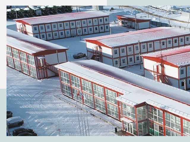 Решения для вахтовых поселков от СтальСтрой-Нтк по цене 616 руб.