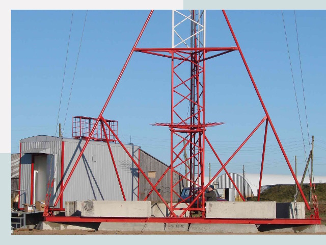 Установка мачт связи в Нефтекамск от 616 руб.